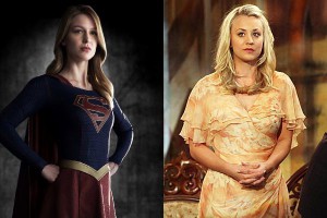 cbs-fall-premiere-dates-supergirl-gets-big-bang-theory-lead-in