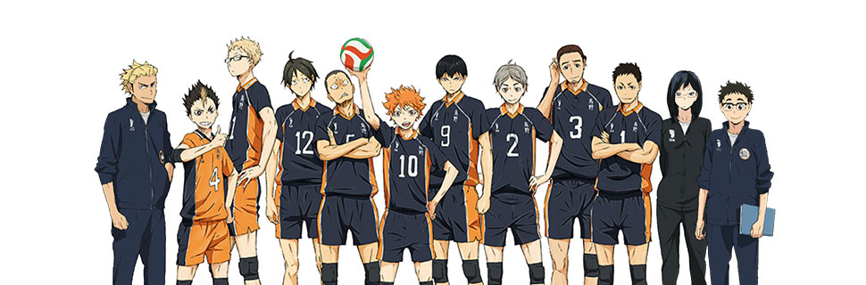 Haikyuu