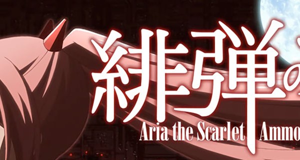 Aria-the-scarlet-double-AA-600x320