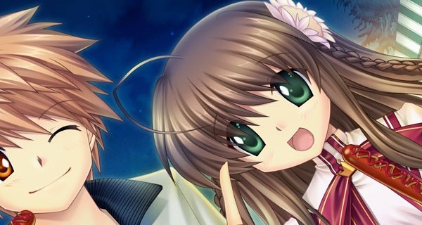 Rewrite-600x320