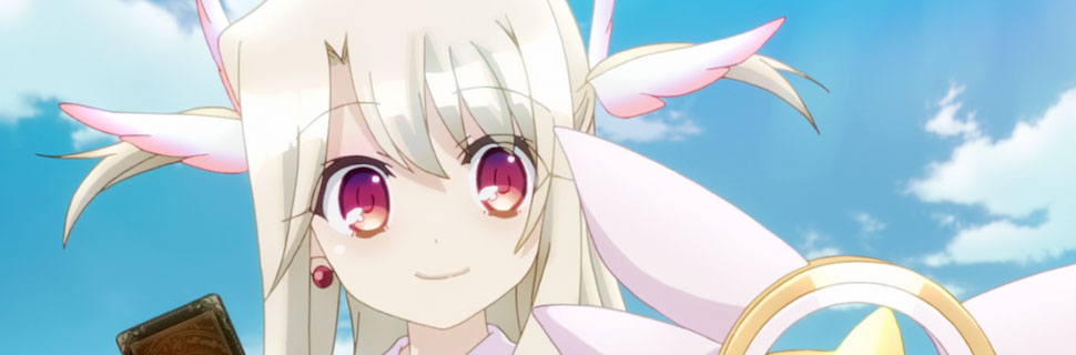 Fatekaleid-liner-Prisma-Illya