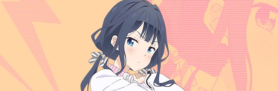 Masamune-kun-no-Revenge