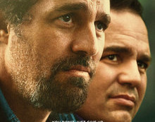 widget_know-this-much-true-poster